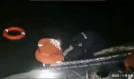 双峰溺水事件爆料视频完整版,揭秘完整版爆料视频背后的惊心动魄