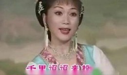 台湾天仙配在线观看,浪漫传奇，在线重温经典爱情故事